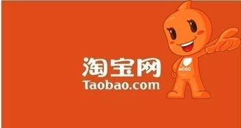 數據黑洞 上市公司竊取30億條用戶數據，競標運營商廣告服務背后的流量爭奪戰